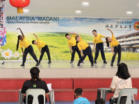 PERTANDINGAN SENAMROBIK SEMPENA HARI SUKAN NEGARA TAHUN 2025